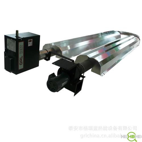 工业取暖设备,工厂取暖设备,工厂供暖设备节能环保材料环保设备环保